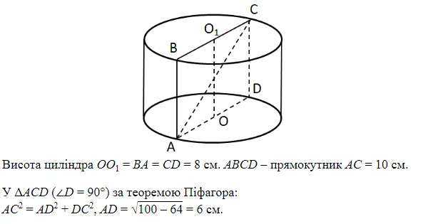 0400i7pq 7ed7 1200x630 1