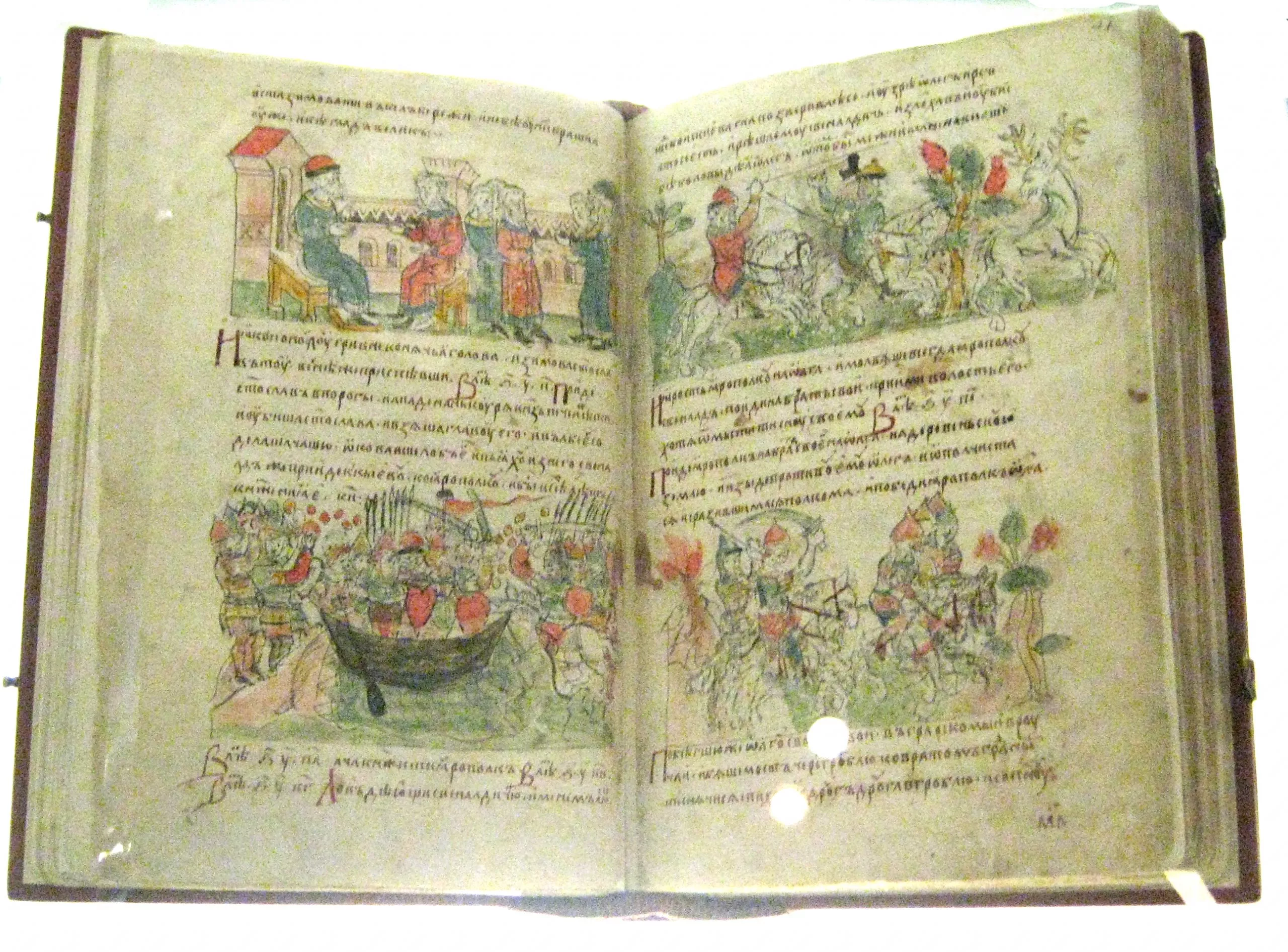 Radzivill Chronicle 01 By Shakko Scaled